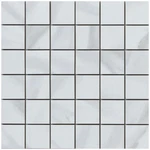 Emser Tile F19NOBL1212MO2 Nobleza - 12" X Square Floor And Astorga New. Price: $32.16.