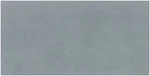 Emser Tile F08SPEC1224M-SAMPLE Only Of Azure New. Price: $15.12.