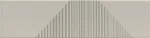 Emser Tile W37EXPRAG0312 Express - 3" 12" Rectangle Wall Fawn New. Price: $71.99.
