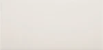 Emser Tile W82SEMP-0306M Semplice 3" X 6" Rectangle Floor And Off White New. Price: $334.83.