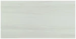 Ackland AKNPTARD12X24P-CA Ardena 12" 24" Porcelain Solid Pallora New. Price: $66.71.
