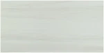 Ackland AKNPTARD12X24P-CA-SAMPLE Only Of Pallora New. Price: $12.62.