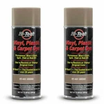 Hi-tech Vinyl, Plastic & Carpet Dye Greige HT-401 (2 Pack) ***free Shipping*** New. Price: $34.84.