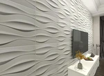 ART3D 19.7" X (pack Of 12) Wall Panel Wave, White Open. Price: $40.00.
