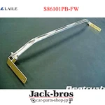 Laile Beatrush Genuine Oem Front Wagon For Subaru Legacy BG5 S86101PB-FW New. Price: $293.00.