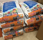 Mapei Ultracolor Plus Fa Grout Pearl Gray 25 Lb Rapid Setting Fine Aggregate New. Price: $85.00.