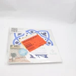 (24-PK) Mi Alma Peel And Stick Tile Vinyl Blue White 6" X Open. Price: $26.99.