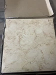 30-PACK Peel And Stick Vinyl Floor Tiles, 12"X12" Self-adhesive Waterproof Pe... New. Price: $38.00.