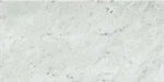 Emser Tile M011224HV2 Marble - 12" X 24" Rectangle Wall Nantes New. Price: $259.95.
