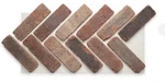 Old Mill Brick 28 In. X 12.5 0.5 Webb Herringbone Bridgewater New. Price: $112.78.