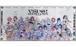 Desk Mat Set "virtual Youtuber Vspo! Showdown Powered By Rage" Used. Price: $199.99.