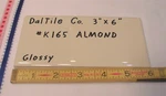Pc. Almond By Daltile #K165: 3" X 6" Glossy Ceramic Tile: New Stock, Mint Open. Price: $5.88.