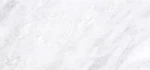 Emser Tile M05KALT0408 Marble - 4" X 8" Rectangle Floor And Wall Kalta Bianco New. Price: $313.29.