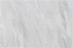 Ackland AKLMPCEL16X24SB-EA Celestine 16" 24" Rectangle Exterior Fog New. Price: $48.59.