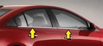 Window Sill Trim Mirror Stainless Steel Set Of 4 Ford Escape 2008-2012 New. Price: $111.49.