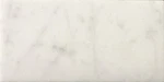 Emser Tile M05BIAN0306H Marble - 3" X 6" Rectangle Floor And Wall Bianco Gioia New. Price: $157.92.