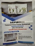 Tempered Glass Backsplash For Kitchen, Sunflower Stove Splashback, Back... New. Price: $47.00.