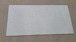 One (1) Usg Interior R2310 Acoustical Radar Ceiling Tile, About 24" X 48" 5/8" New. Price: $17.99.