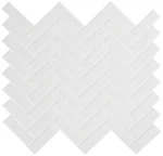 Ackland AKM-P-1X3HBG-CA 12" Ceramic Porcelain Silica White New. Price: $71.03.
