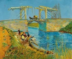 Ceramic Backsplash Tile Mural Impressionist Fine Art - Bridge At Arles Ii New. Price: $144.00.
