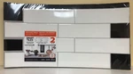 Smart Tiles SM1135 10.88" WX22.56" White Mosaic Vinyl Adhesive Wall Pc New. Price: $39.79.