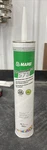 Mapei Eco 575 Ultrabond Wall Base Adhesive 28.7 Oz. (box Of 12) Used. Price: $20.00.