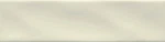 Emser Tile F46CRAF0312M Craft Ii - 3" X 12" Rectangle Wall Bone New. Price: $60.92.