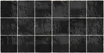 Emser Tile F14ANTI0505P Antigo - 5" X Square Wall Jet New. Price: $85.64.
