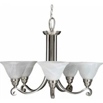 Volume Lighting 5-LIGHT Brushed Nickel Chandelier, V4445-33 New. Price: $104.99.