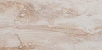 Ackland AKNPTBER12X24P-CA-SAMPLE Only Of Kaui Pearl New. Price: $12.62.