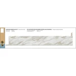 Hampton Bay Drama Marble Endsplash Kit Eased Edge Loose Backsplash Open. Price: $24.99.