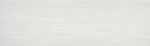 Emser Tile MKTSPAR0404-SAMPLE Only Of W35SPAR1239 White New. Price: $15.12.