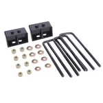 Lhe 3'' Rear Leveling Lift Kit Block With U Bolts 2004-2020 Ford F15... New. Price: $102.49.