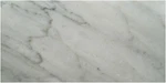Ackland AKTMT12X24H-PL 12" 24" Marble Solid Floor Wall Tile White New. Price: $5322.86.