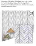 Common Faux Wood 3D Grain Peel And Stick Wall Tile Ultralight Pvc. Nib New. Price: $17.50.