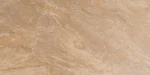 Ackland AKNPTWIN12X24M-CA-SAMPLE Only Of Sienna New. Price: $12.62.