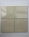 (4) Vtg American Olean Bone Ceramic Wall Tiles 4.25" X Glazed 1980 Nos New. Price: $19.95.