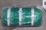 Warmlyyours TRT240-1.5X76 Tempzone 240V 7.1A Foot Used. Price: $200.00.