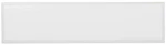 Cruz Bay Studio MKT6 Facet - 3" X 12" Brick Wall Tile Glossy White New. Price: $52.51.